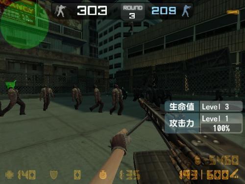 csol怎么兽颅跳啊