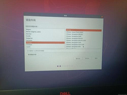 苹果一体机w10系统怎么设置USB密码
