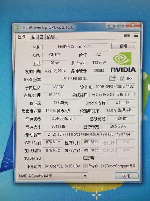 t600显卡运行cad怎么样