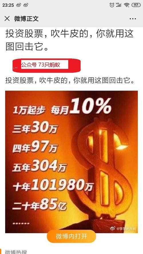 一万到一千万是多少倍