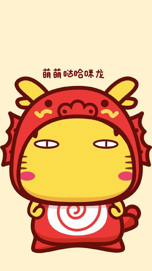 淘气的猫生肖