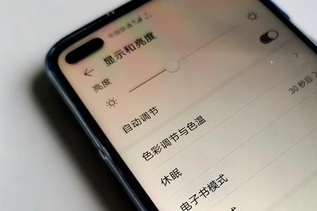 荣耀v30怎么来电不显示名字