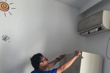 空调怎么拆开外壳