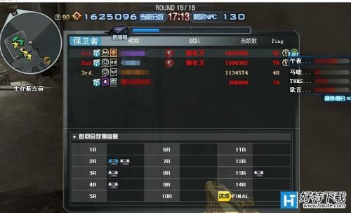 cf禁赛还能玩吗