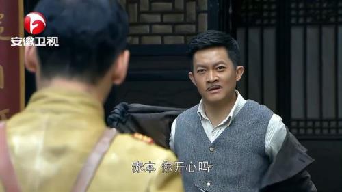 霍啸林大结局是什么样的