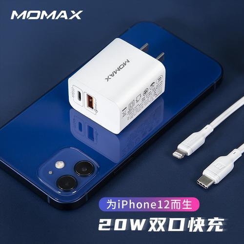 刚买的14promax每次充电都需要充满吗