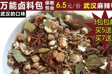 香料是按卤水还是按食材配比