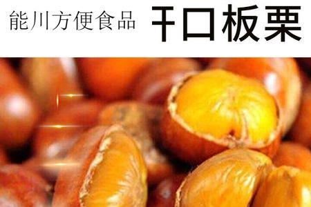 炒开口板栗硬皮是什么原因