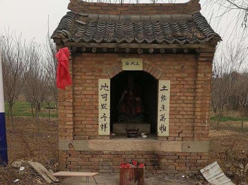 愚公移山造福百姓对联