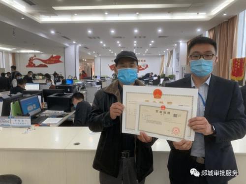 抖店营业执照可以变更法人吗