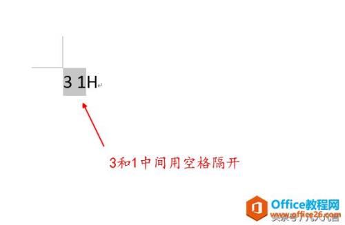C的下标和上标各表示什么