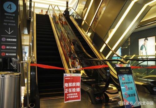 电梯停运能不能向下走