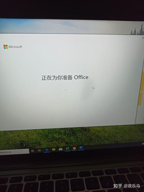 redmi如何激活office