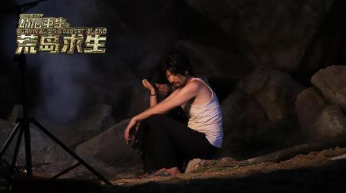 海上荒岛求生电影