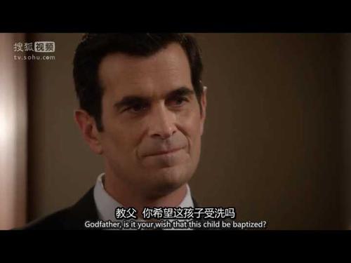 mf英文缩写有硬汉的意思吗