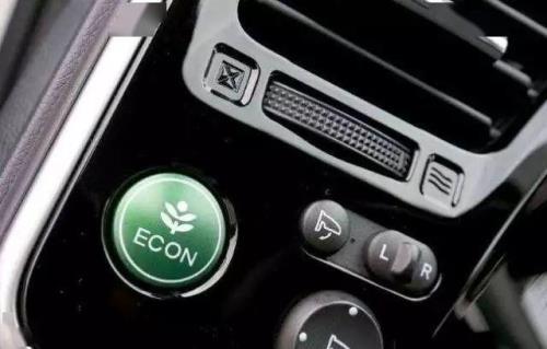 econ汽车什么功能