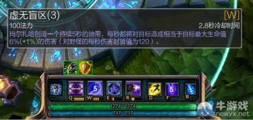 新英雄无限火力怎么玩