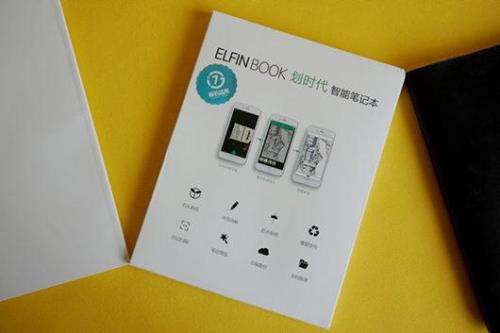 book的书写形式是什么