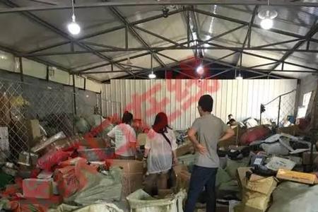 物流仓库上班为啥不让带手机