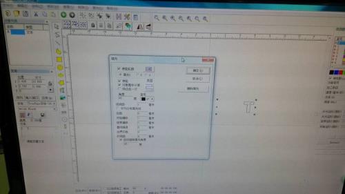 怎么在填充序列时不填充颜色