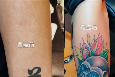 纹身会影响哪些专业录取