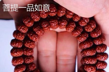 赤玉梅花小金刚怎么盘
