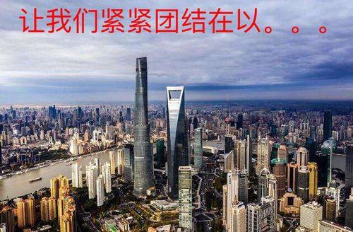 刷新了世界观是什么意思