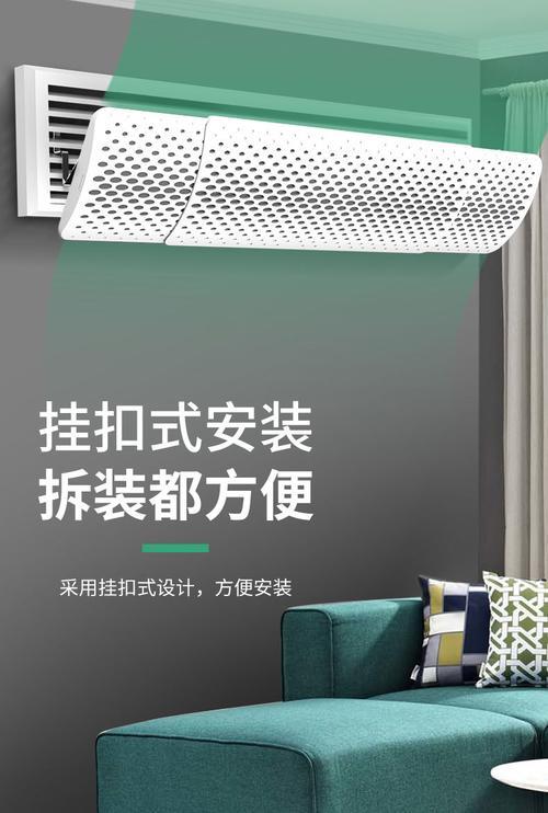 直风和冷风的区别