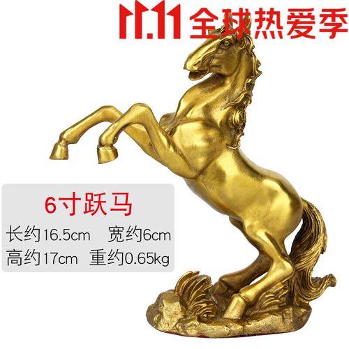 皙是哪生肖