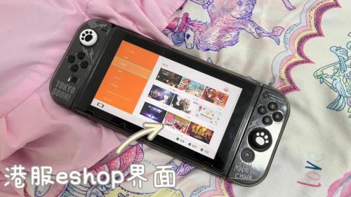switch被ban还能恢复吗
