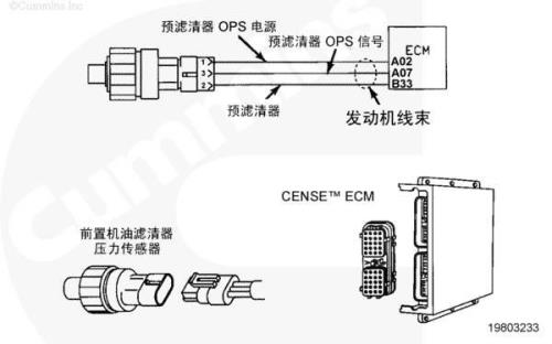 cfb发动机机油压力传感器有几个