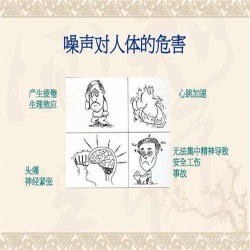 7分贝相当于多大声音
