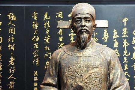 士行生是什么意思