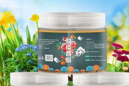 高促是什么意思