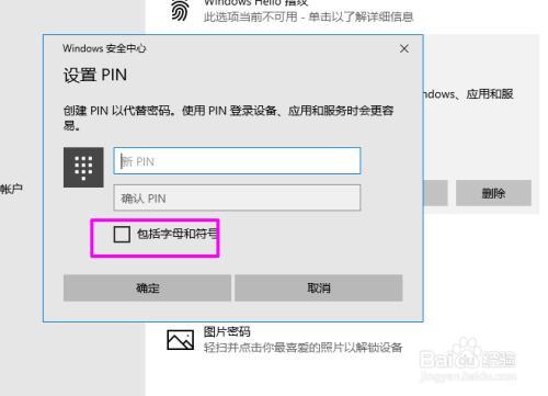 华为笔记本d盘不见了