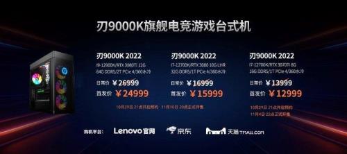 拯救者windows11要不要升级