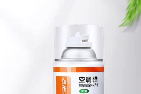 空调清洗剂和消毒剂哪个先用
