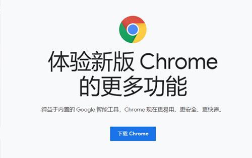 哪款浏览器耗电最少
