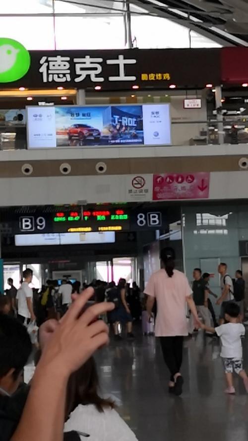 广州南站售票处哪个口进站快