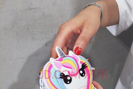 抖音用户名怎么加彩虹