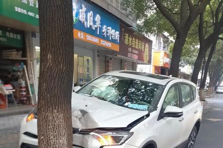 自己开车撞墙算交通事故吗