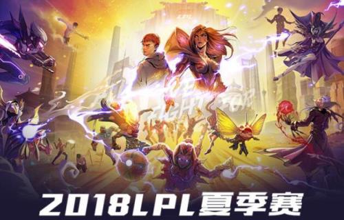 lpl夏季赛天使为什么火了