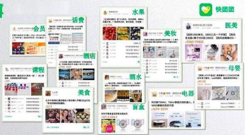魔都p妈怎么订阅