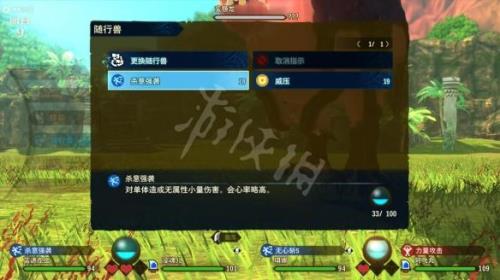 游侠网怎么不能用了