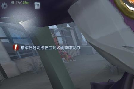 第五人格杰克白纹和绿纹哪个帅