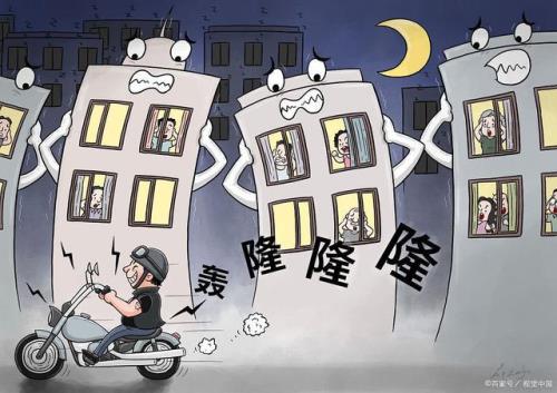 楼上多大的声音楼下能听到