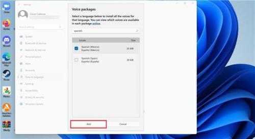 win11语音输入显示未连接网络