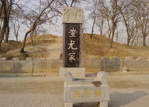 赤民什么意思