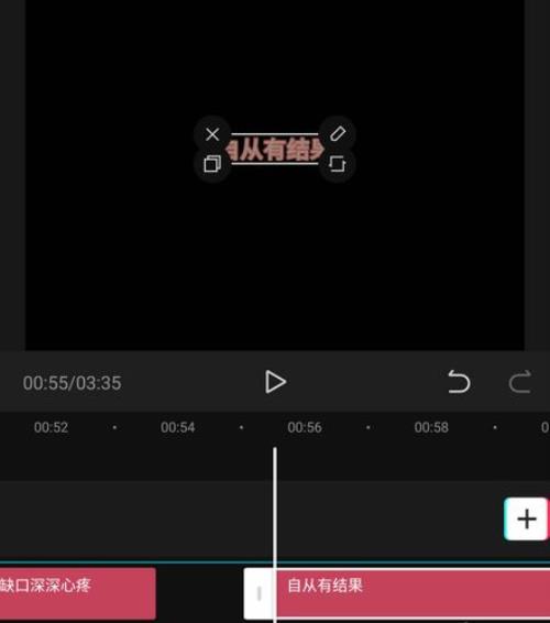 快音播放器歌曲怎么没歌词