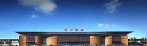 漯河火车站在那里